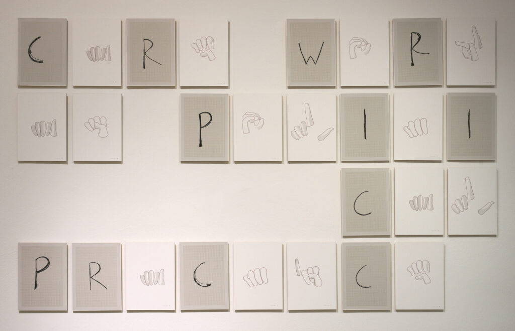 Carework as political practice